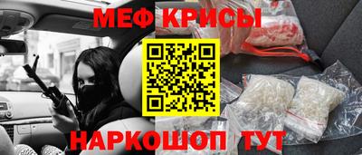 ГАЛЛЮЦИНОГЕННЫЕ ГРИБЫ Анапа