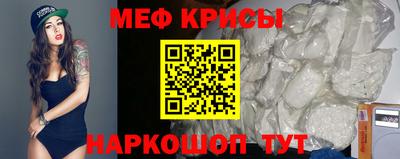 синтетический гашиш Ачхой-Мартан