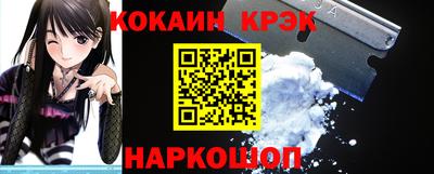 ешки Анжеро-Судженск