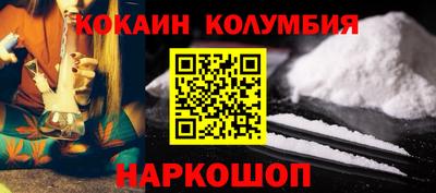 ешки Анжеро-Судженск