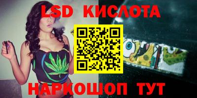 ешки Анжеро-Судженск