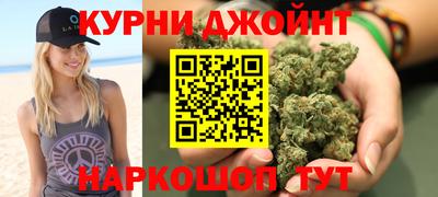 ешки Анжеро-Судженск