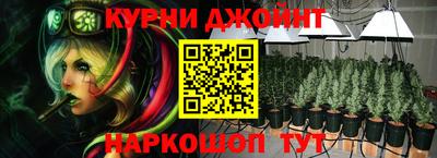 ешки Анжеро-Судженск