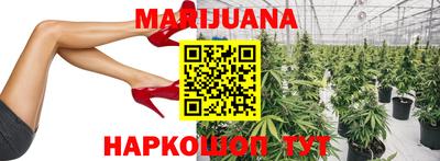 ПСИЛОЦИБИНОВЫЕ ГРИБЫ Ангарск