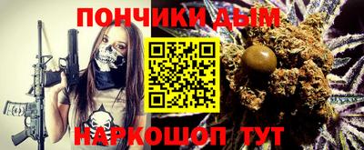 ешки Анжеро-Судженск