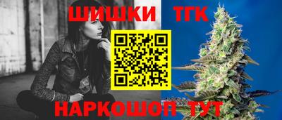 ешки Анжеро-Судженск