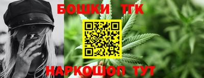 ГАЛЛЮЦИНОГЕННЫЕ ГРИБЫ Анапа