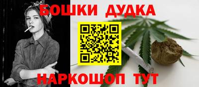 ешки Анжеро-Судженск