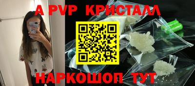ешки Анжеро-Судженск