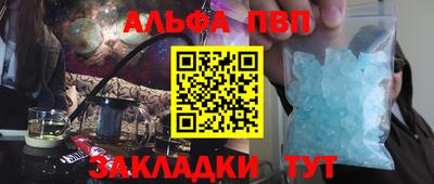гашишное масло Аша