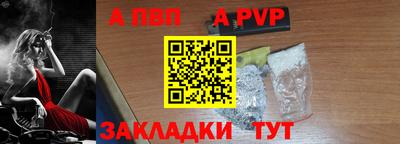 ешки Анжеро-Судженск