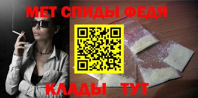 ПСИЛОЦИБИНОВЫЕ ГРИБЫ Ангарск
