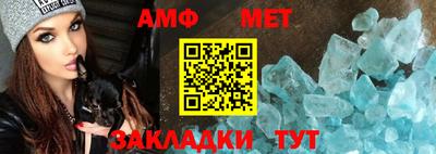 ПСИЛОЦИБИНОВЫЕ ГРИБЫ Ангарск