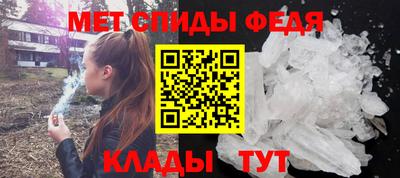 ПСИЛОЦИБИНОВЫЕ ГРИБЫ Ангарск