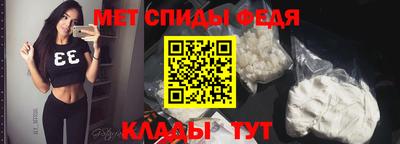 ГАЛЛЮЦИНОГЕННЫЕ ГРИБЫ Анапа