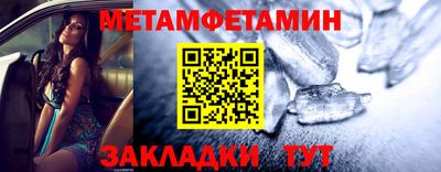 ГАЛЛЮЦИНОГЕННЫЕ ГРИБЫ Анапа