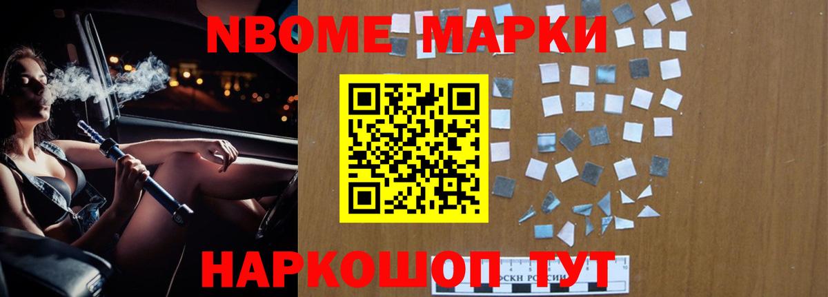 ЛСД экстази кислота Дербент